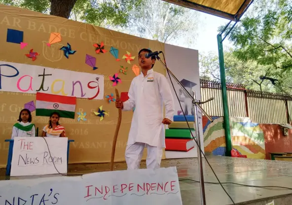 Aawaaz Foundation